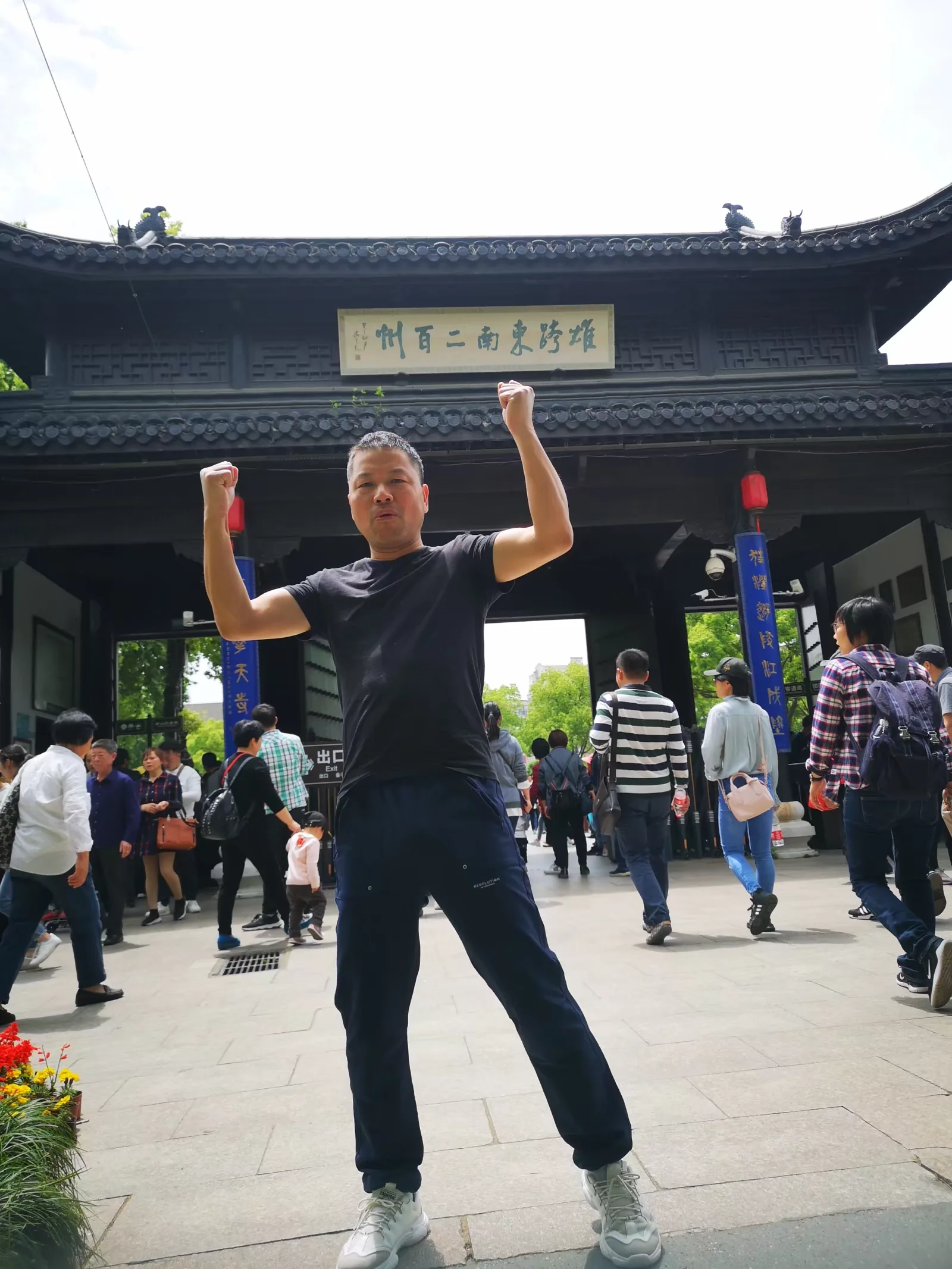 lysz_0110.webp