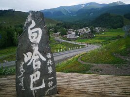 xj_0039.webp