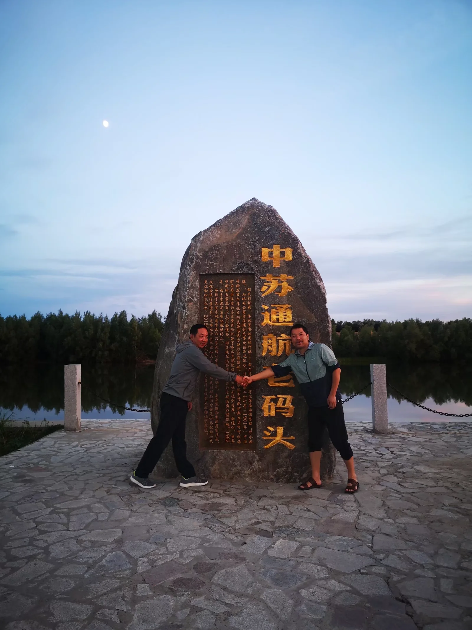 xj_0206.webp