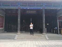 xj_0259.webp