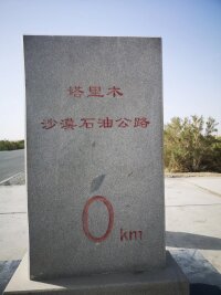 xj_0478.webp
