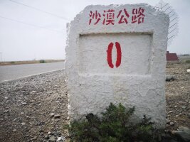 xj_0492.webp