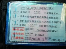 xj_0550.webp