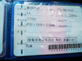 xj_0551.webp