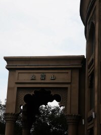 xj_0645.webp